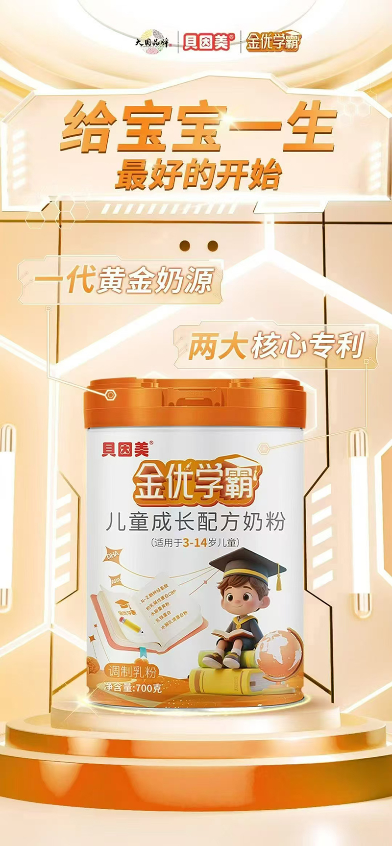 ؐ(yu)W(xu)?xn)ͯL(zhng)䷽̷.jpg