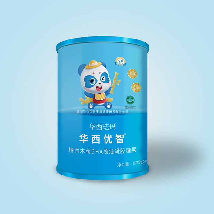 兒葆華西琺瑪華西優(yōu)智接骨木莓DHA藻油凝膠糖果.jpg 兒葆華西琺瑪華西優(yōu)智接骨木莓DHA藻油凝膠糖果.jpg