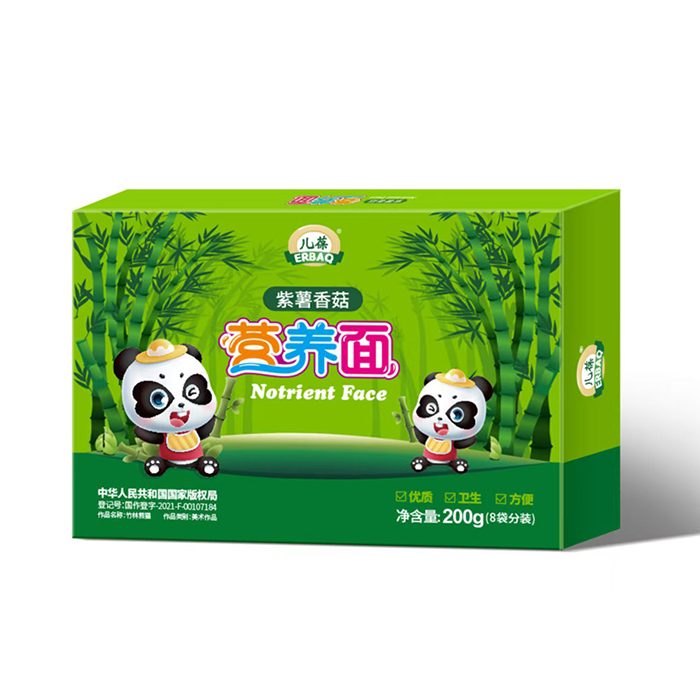 兒葆營(yíng)養(yǎng)面 紫薯香菇.jpg 兒葆營(yíng)養(yǎng)面 紫薯香菇.jpg