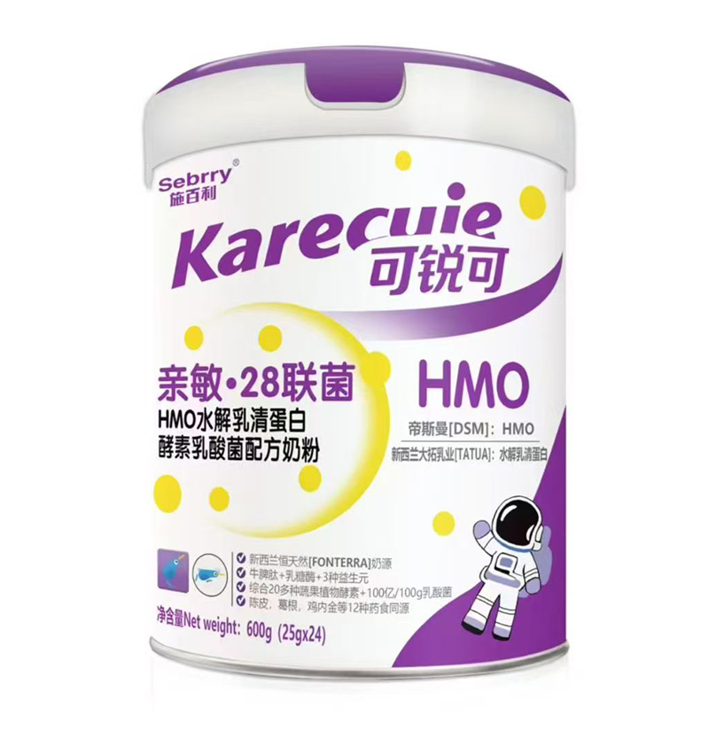 ʩH28(lin)HMOˮ嵰׽䷽̷