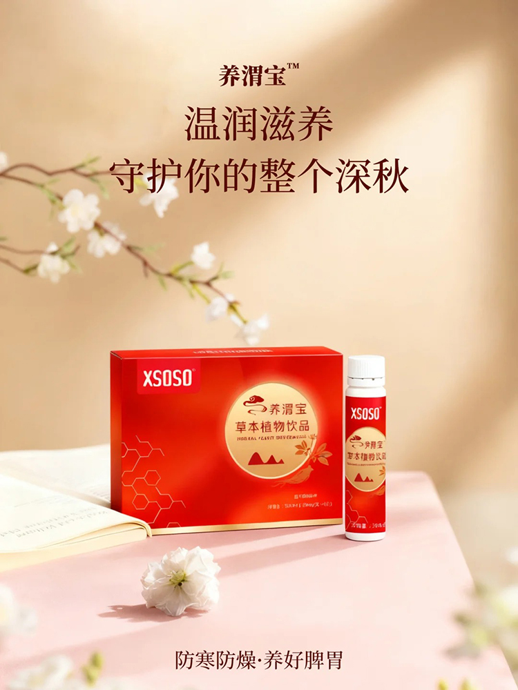 XSOSOB(yng)μݱֲƷ (2).jpg