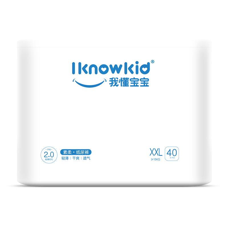 ҶἈѝ2XL.jpg