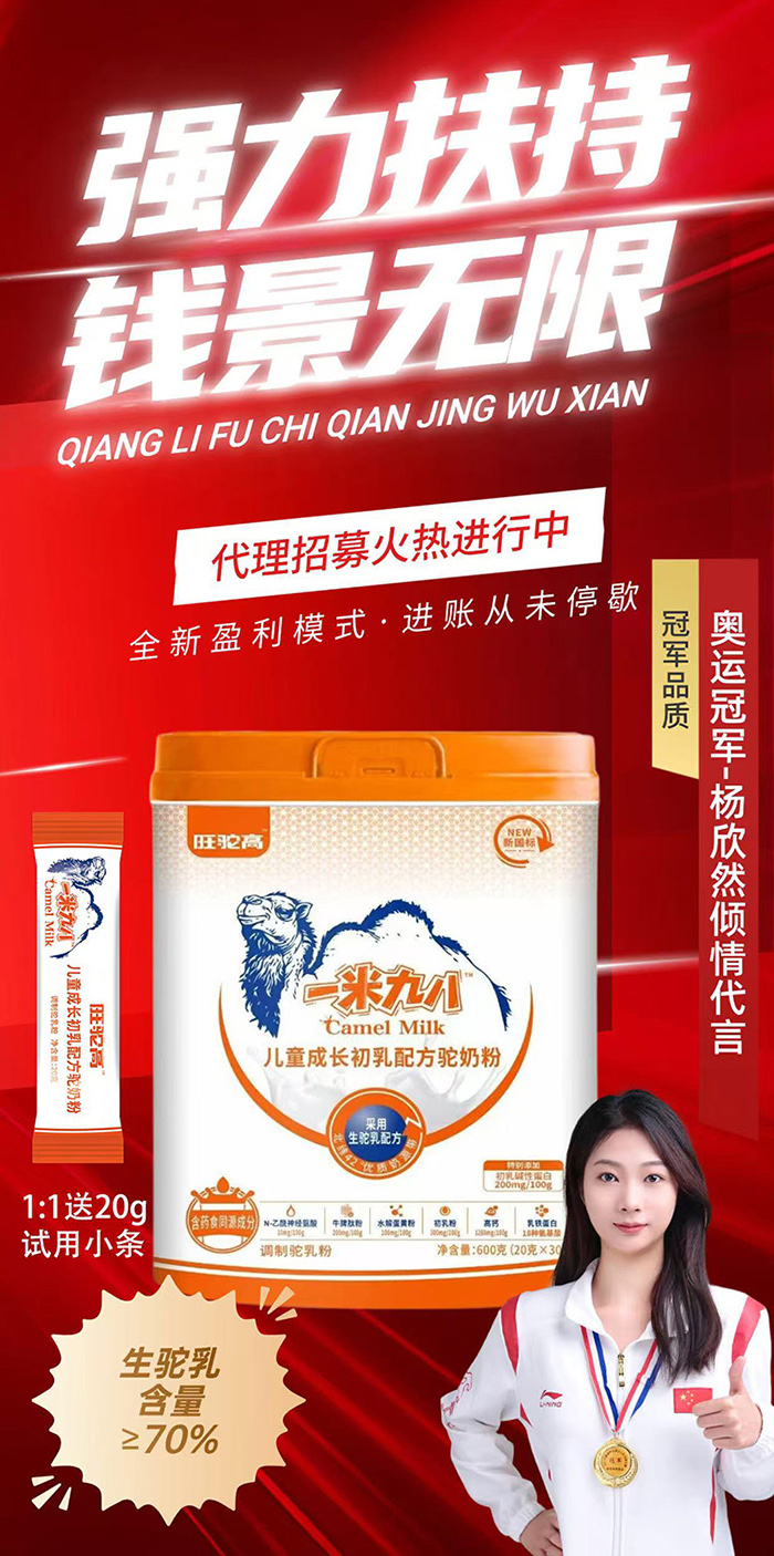 麬70%һ׾Ű˳䷽̷\ĸ