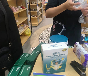  ΢ňDƬ_20250906084109