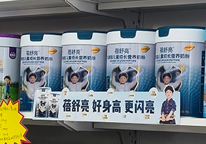  ΢ňDƬ_20251027174005