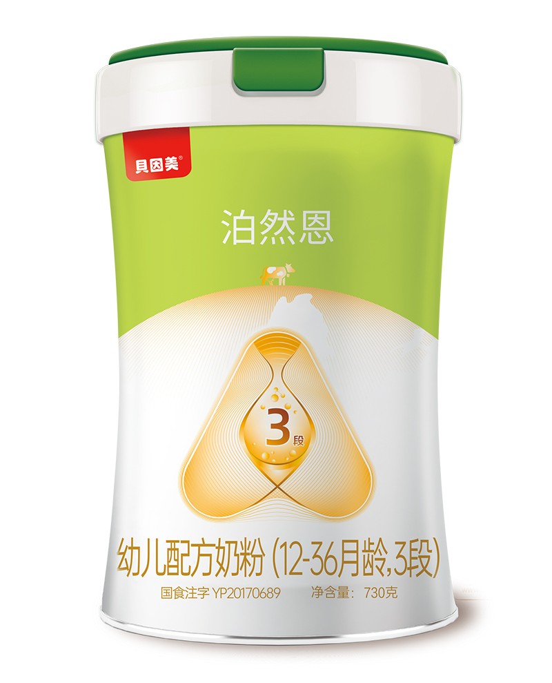 ؐȻ׃䷽̷ۣ12-36g3Σ