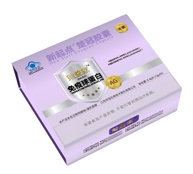 新起點(diǎn)楚冠膠囊 56粒.jpg