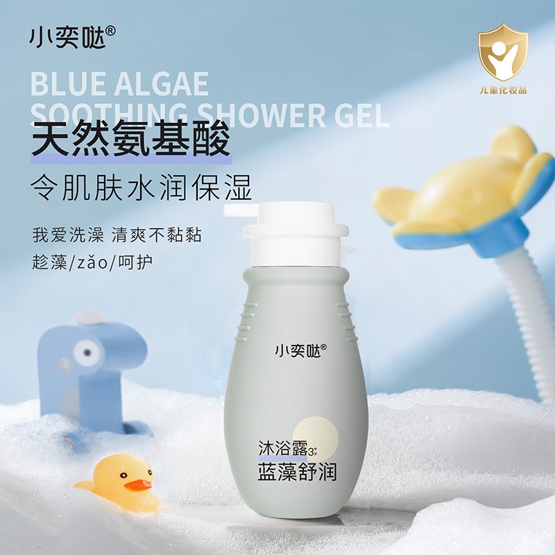  Сȇ}{(ln)杙(rn)ԡ¶