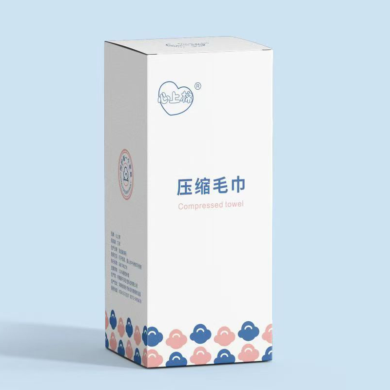 心上棉壓縮毛巾.jpg