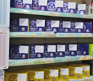  ΢ňDƬ_20251117094141_31_149