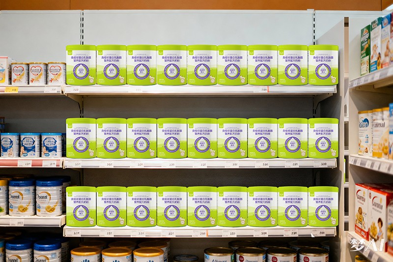  ǆͯ򵰰IB(yng)䷽̷04