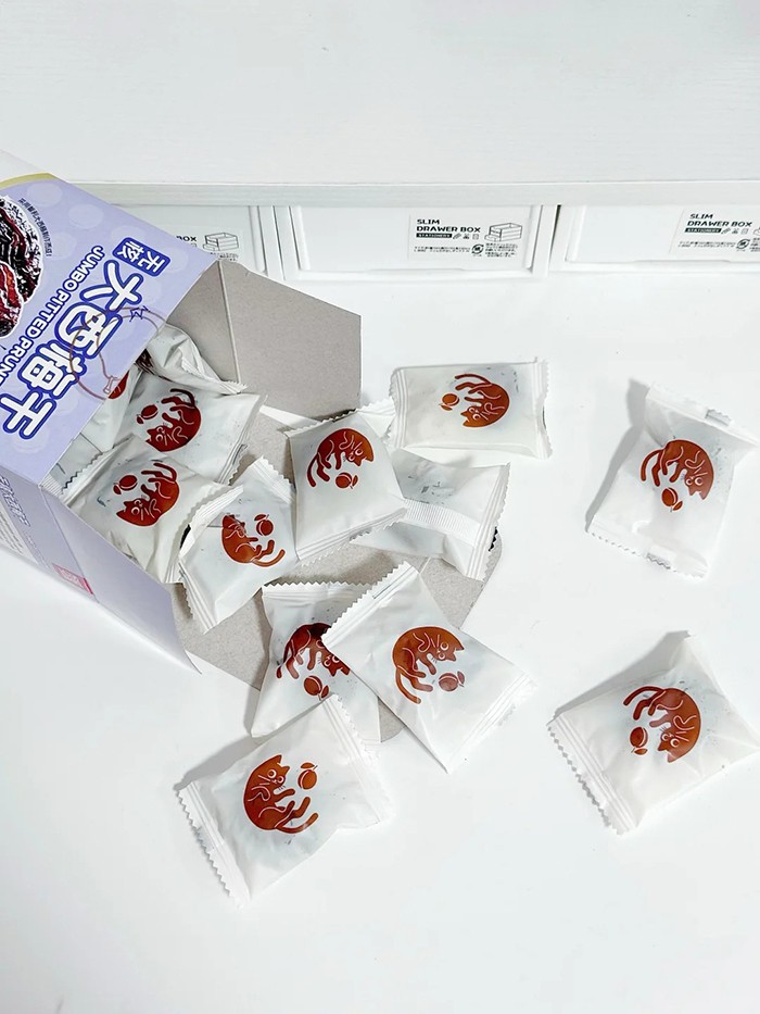 悠蜜無(wú)核大西梅干詳情 (3).jpg