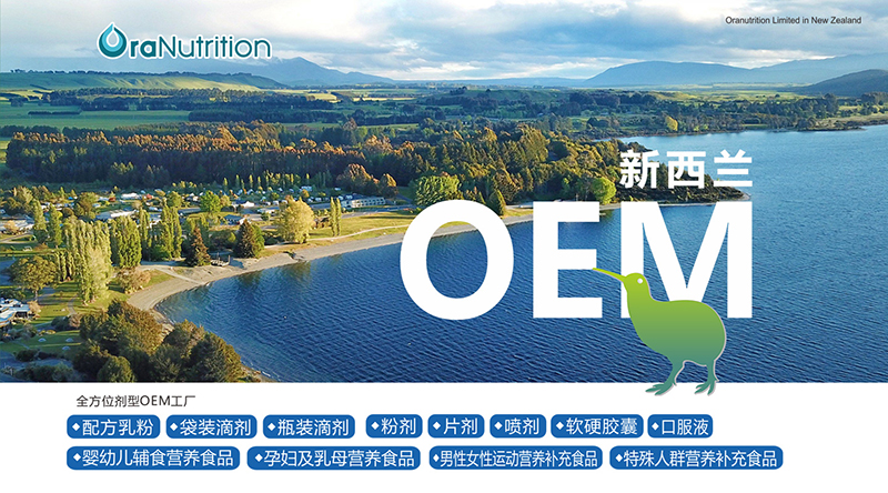 m(sh)SWIB(yng)OEMIB(yng)Ʒee(cu)^