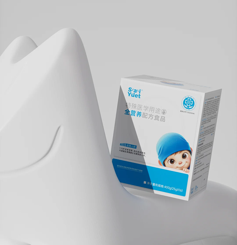 SaiYuet特殊醫(yī)學(xué)用途全營養(yǎng)配方食品02.png SaiYuet特殊醫(yī)學(xué)用途全營養(yǎng)配方食品02.png