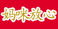 Ʒlogo