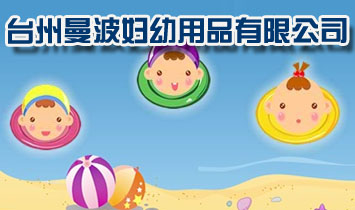 _(ti)пؐͯƷS(chng)