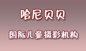 ؐؐHͯzӰC(j)(gu)