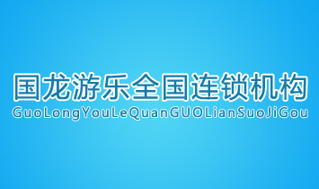 (gu)Θȫ(gu)BiC(j)(gu)