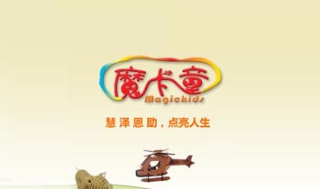 Kħͯ(chung)O(sh)Ӌ޹˾