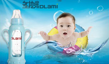 伯F(tun)