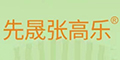 ɏߘƷlogo