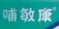 Ʒlogo