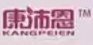 Ʒlogo