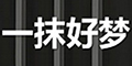 һĨÉƷlogo