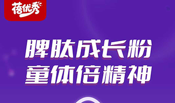 ^(q)Hؐĸ꣨탞(yu)/혷