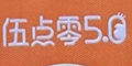 cƷlogo