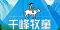 ǧͯƷlogo