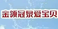 IȪیؐƷlogo