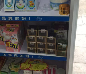 aƷչʾ