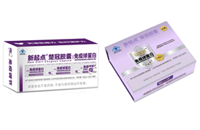 Ac(din)I(yng)B(yng)Ʒ