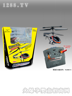 _(ki)ǿģwC(j)YL8302S