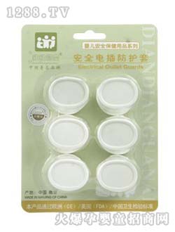 c(din)c(din)P(gun)(i)ȫ늲o(h)