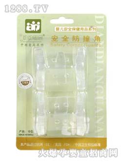 c(din)c(din)P(gun)(i)ȫײ