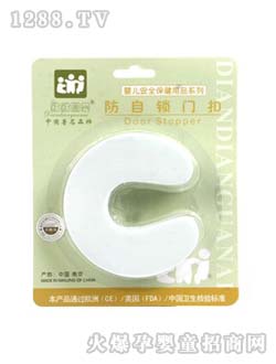 c(din)c(din)P(gun)(i)iT(mn)