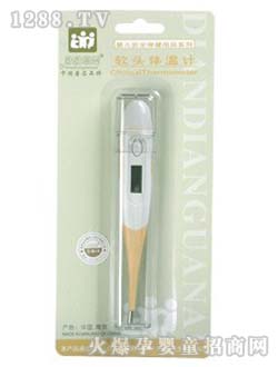 c(din)c(din)P(gun)(i)ܛ^wӋ(j)