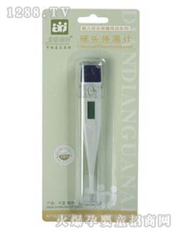 c(din)c(din)P(gun)(i)Ӳ^wӋ(j)