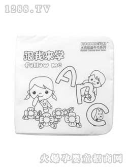 ccP(gun)۸ҁW(xu)ABC