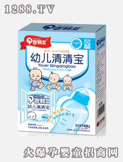 QƳ(j)_׃匚