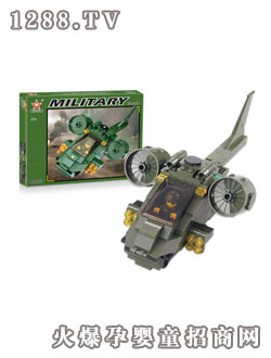 (lin)h(hun)܊(zhn)܇(ch)80013