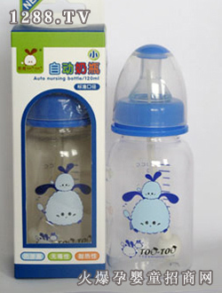 120ml(bio)(zhn)Ԅƿ