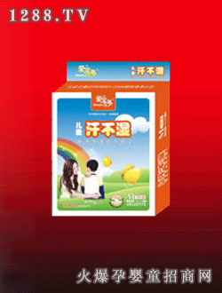 یູͯ\(yn)(dng)M̖(ho)