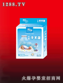 یູļ{(dio)S̖(ho)