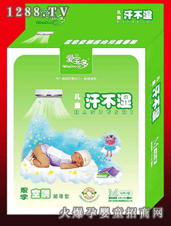 یູļ{(dio)M̖(ho)