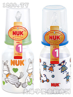 NUK125ml高強度PC彩色奶瓶