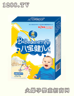 һˌ׷(ڶAΣ