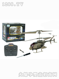 ɼt⾀ͨСֱC(j)(o(w))